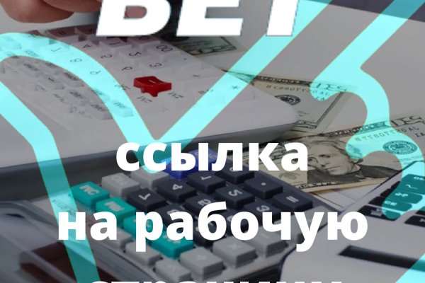 Что за кракен маркет