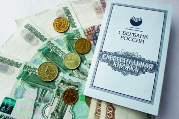 Кракен вывод средств
