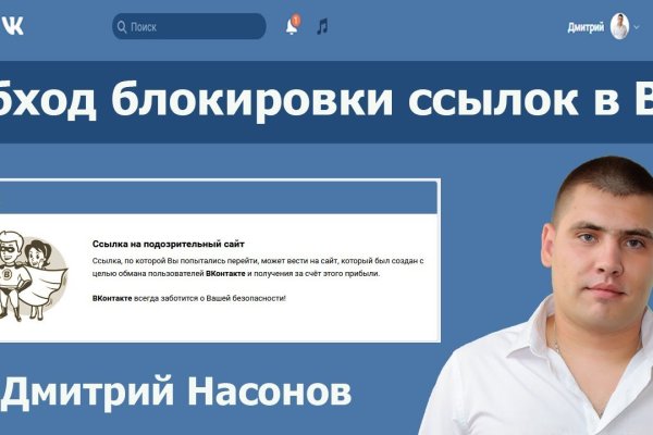 Кракен ссылка 25