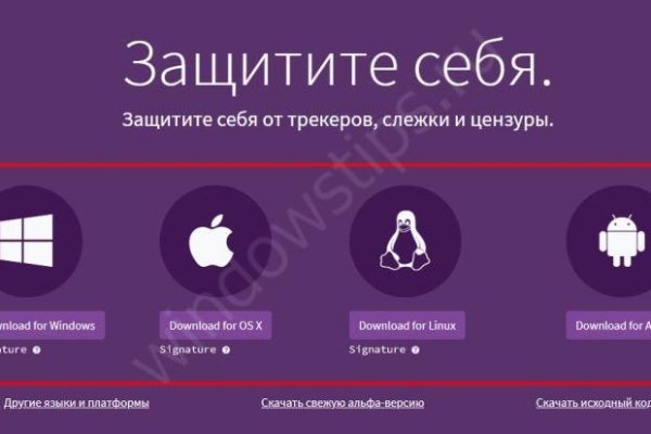 Ссылка кракен kr2web in
