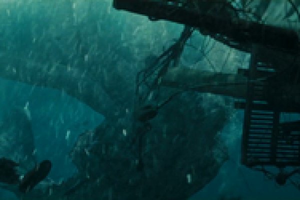 Kraken 13 at