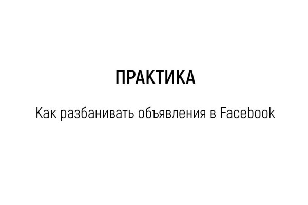 Кракен это современный даркнет маркет