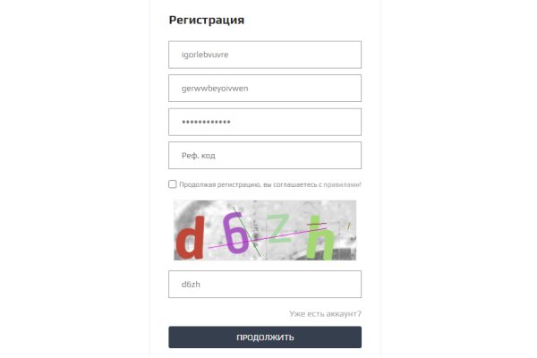 Kraken12 at сайт