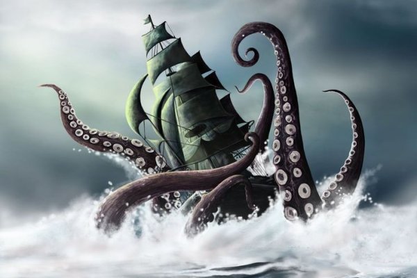 Кракен вход ссылка kraken torion net