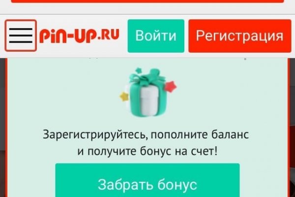 При входе на кракен пишет вы забанены
