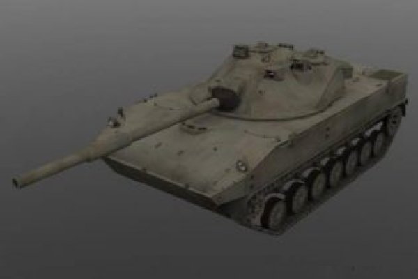 Кракен 9ат