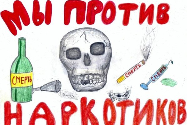 Кракен маркет даркнет тор