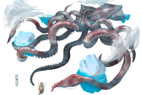 Kraken зеркало даркнет
