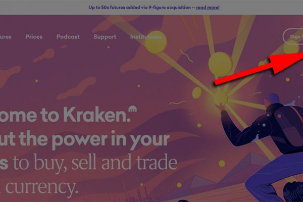 Kraken17at