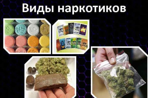 Кракен маркетплейс kr2web in площадка торговая