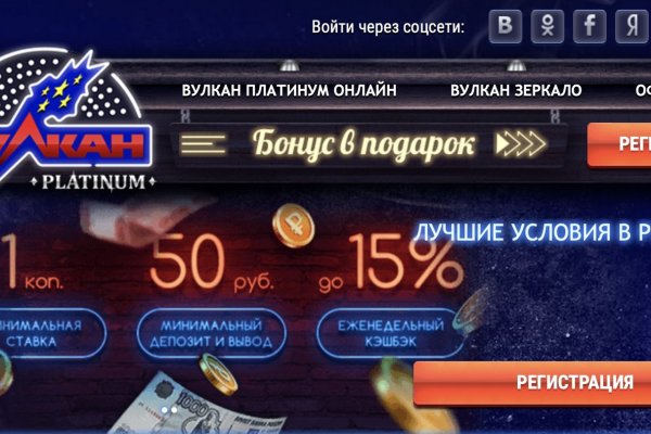Кракен современный даркнет маркетплейс
