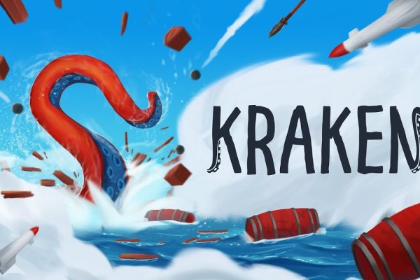 Кракен маркетплейс как зайти