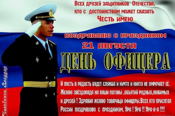 Ссылка кракен даркнет маркет