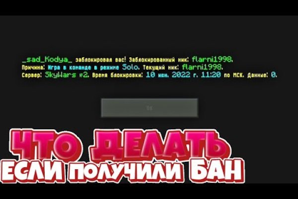 Кракен сайт это