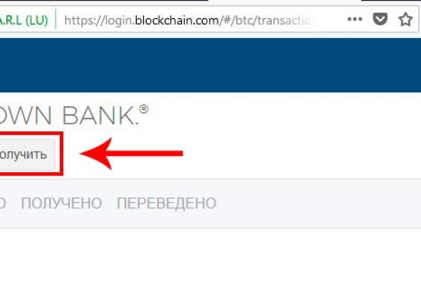 Кракен маркетплейс купить порошок