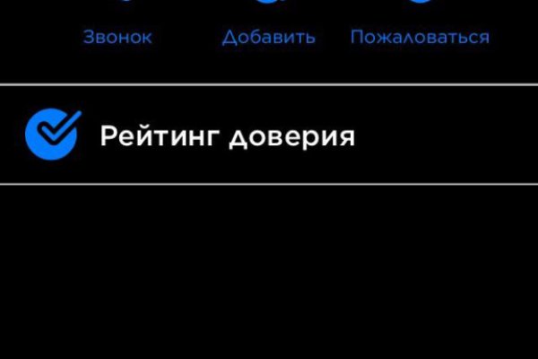 Ссылка кракен сайт зеркало