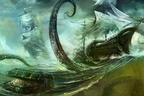 Кракен клир