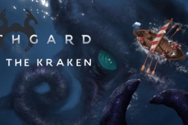 Kraken зеркало kraken link top
