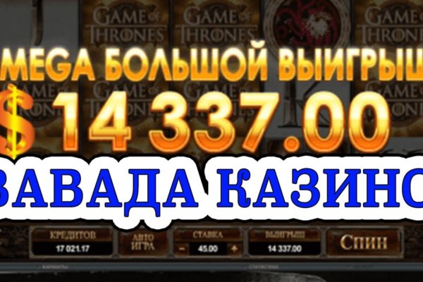 Кракен зеркала официальные
