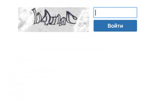 Зеркала сайта кракен tor