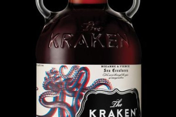 Kraken 12g