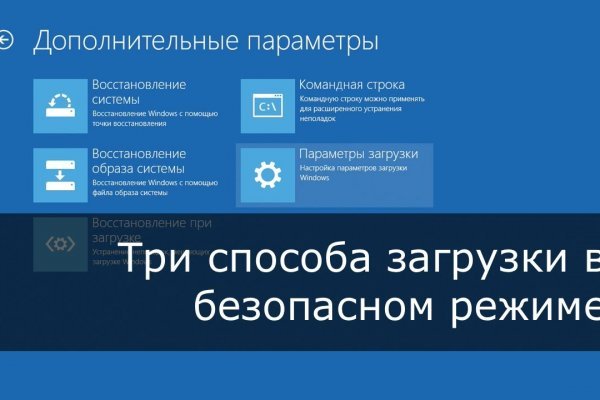 Сайт кракен россия