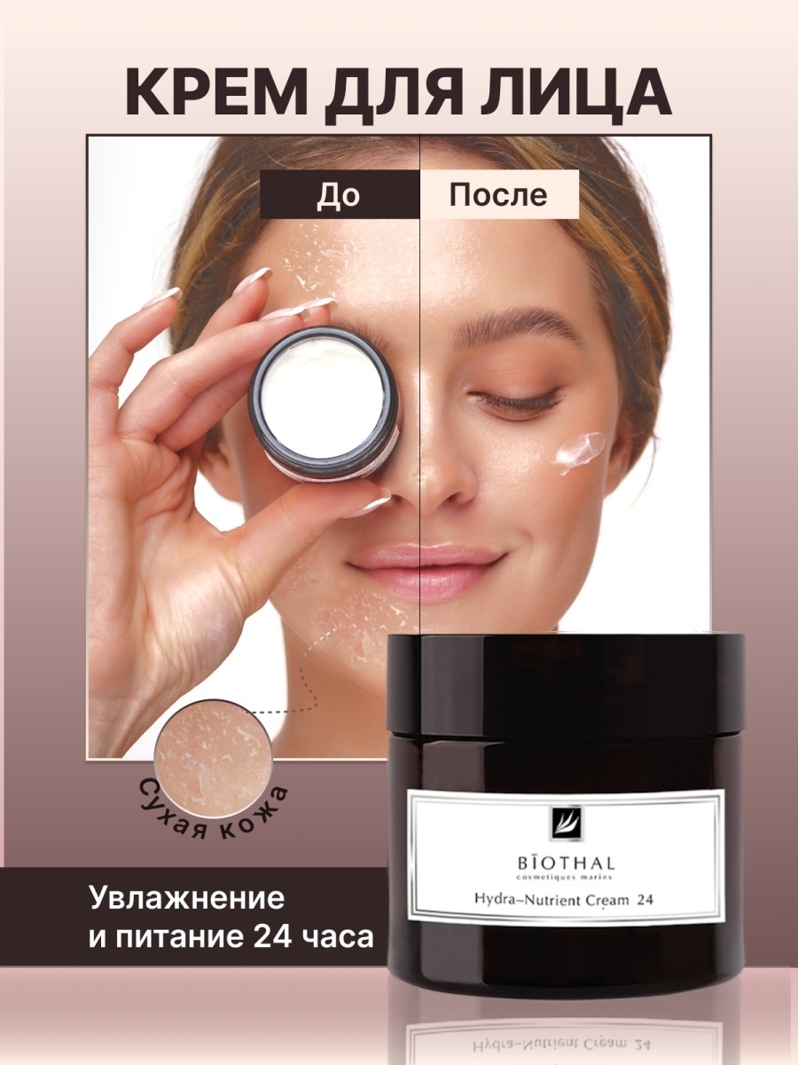 Как войти на кракен