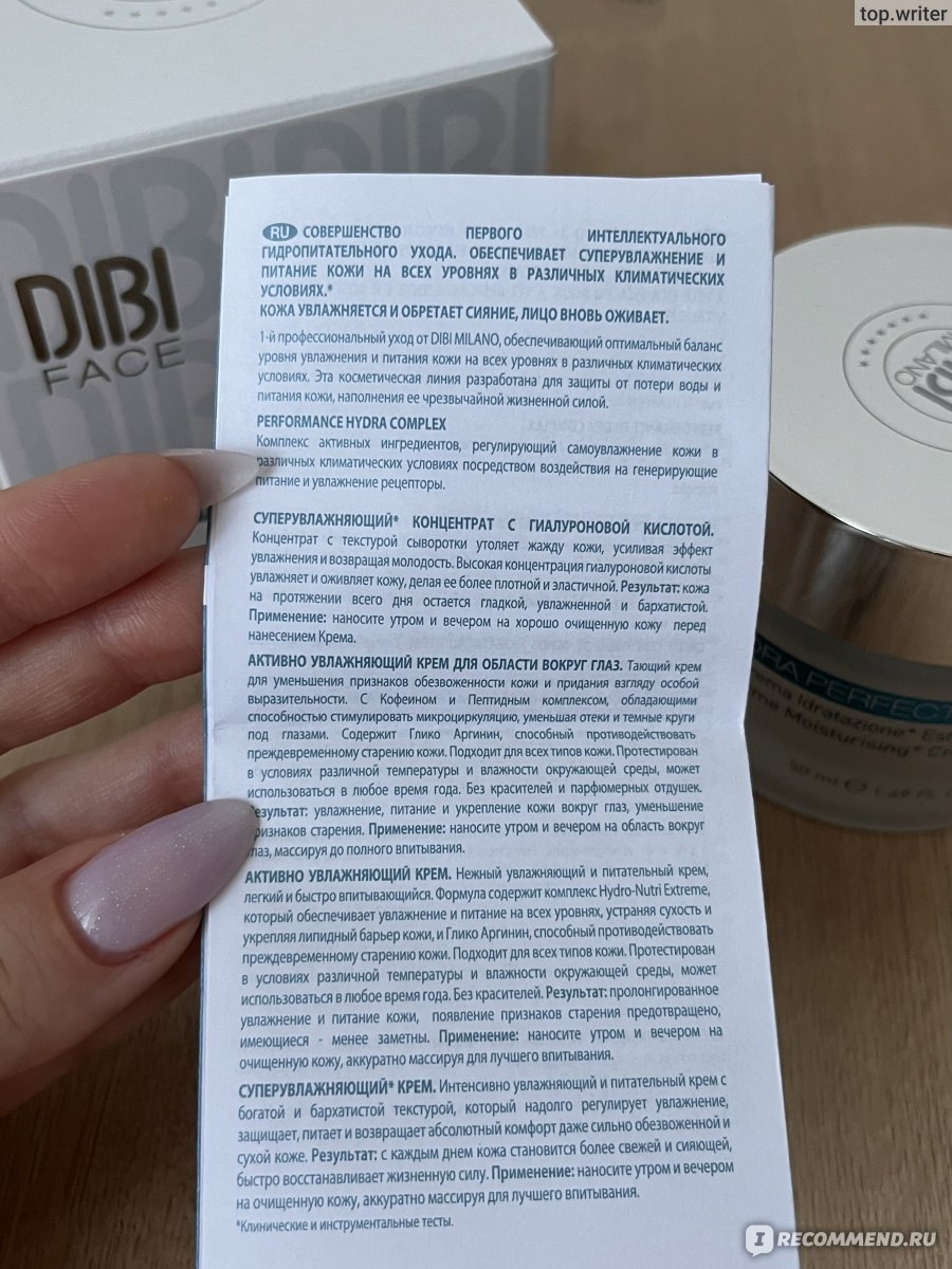Зайти на сайт кракен