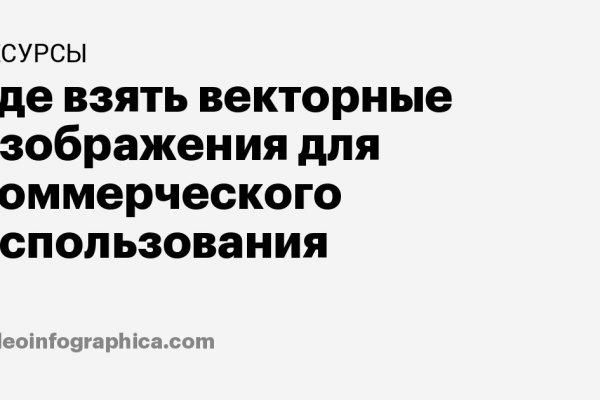 Кракен сайт ссылка онлайн