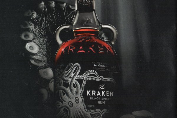 Маркетплейс кракен kraken darknet top