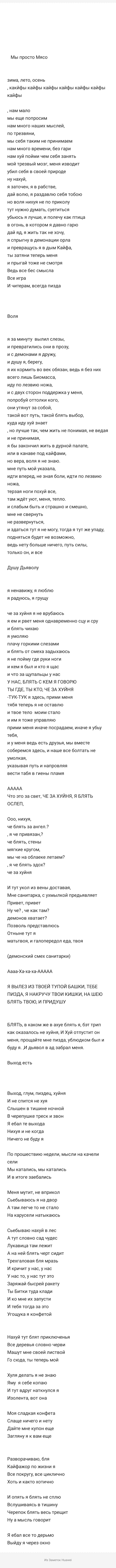 Сайт кракен тор браузера