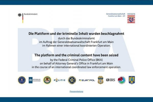 Нарко магазин кракен