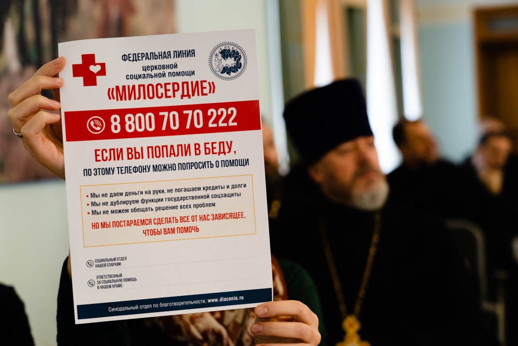 Ссылка на кракен kr2web in